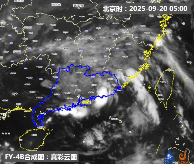 双台风接力影响！深圳分区暴雨预警生效！广东或迎超强台风“桦加沙”