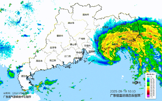 16级！广东或迎超强台风！深圳有大暴雨！