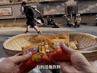 “东风-5C烧饼”，有没有萌到你？
