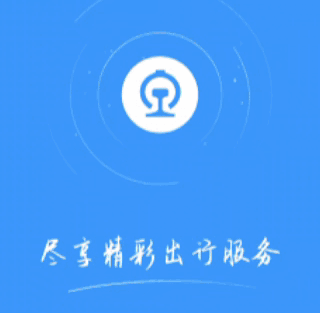 火车能托运私家车了？这样操作