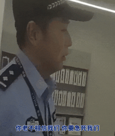 退课还要买8万元手机？店员：报警！
