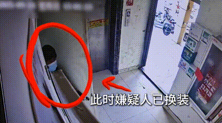 藏匿步梯间长达8小时！盗窃犯张某，被抓
