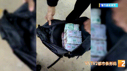 注意了！这个骗局再次出现，女子被骗70万后报警，警方却追回100万……