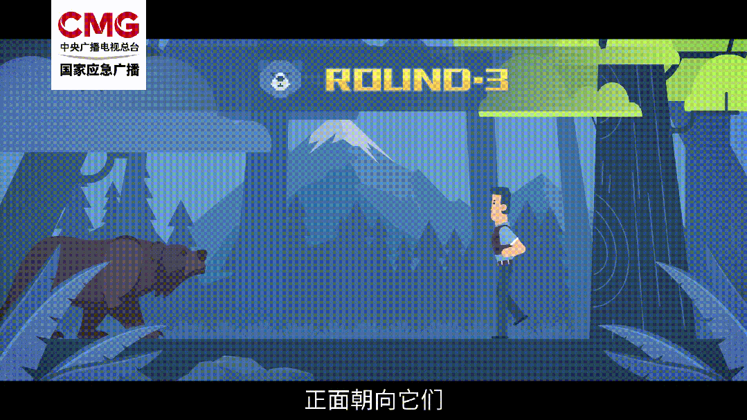 孕妇被熊猛啃脑袋,造成严重撕裂!秋季警惕“熊出没”! 孕妇被熊猛啃脑袋,造成严重撕裂!秋季警惕“熊出没”!