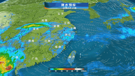 上海天气骤变！气温暴跌！雨势还会更强…出行怎么办？国庆假要"泡汤"了吗？
