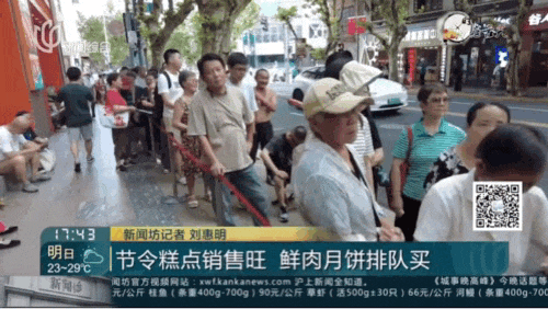 上海已经卖疯！“他们说这是唐僧肉！”阿姨爷叔排队5小时，队伍看不到尽头...