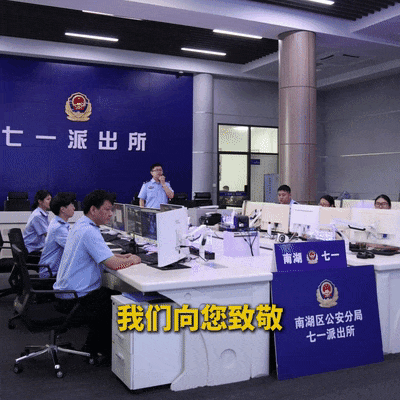 “045689”,圆梦! “045689”,圆梦!