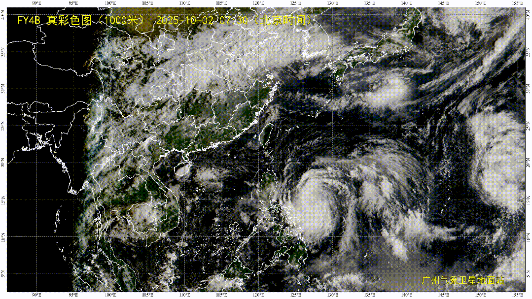 台风“麦德姆”或将登陆广东！假期中后期将有风雨