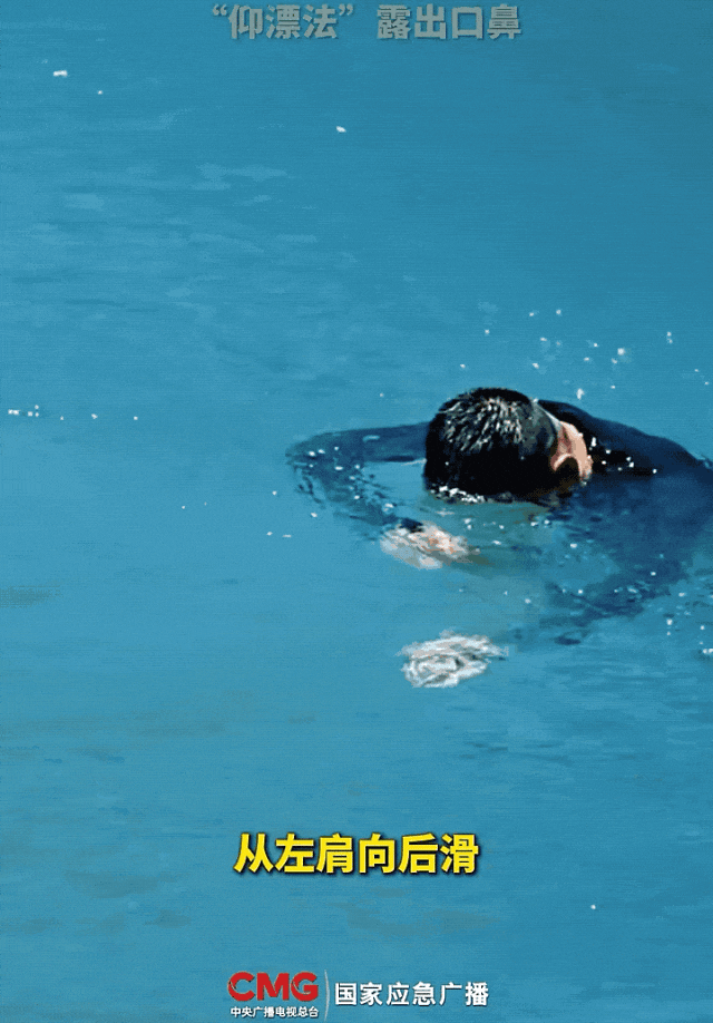 张继科拍瀑布时突然落水？景区回应：属实，人没事
