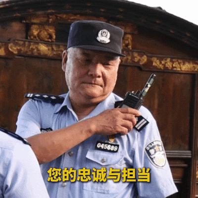 “045689”,圆梦! “045689”,圆梦!