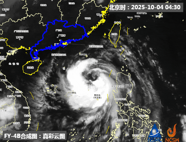 景区关闭、列车停运、全部撤离！台风“麦德姆”明日或将以巅峰强度登陆