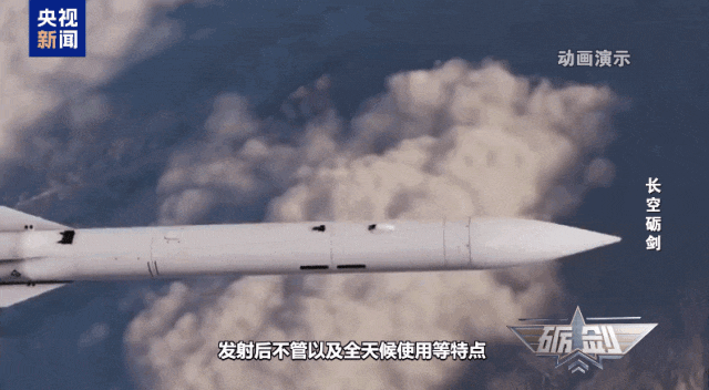 “王炸组合”来了！近距离看