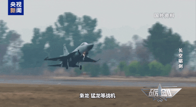 “王炸组合”来了！近距离看