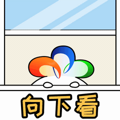 武汉热到37℃登顶！别急，降温马上安排