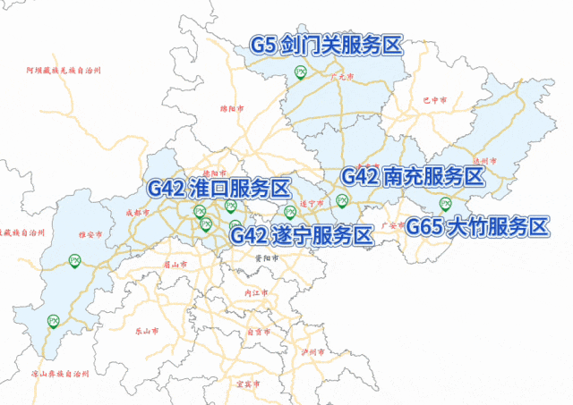 川AG大军注意！返程时这些地方容易堵→