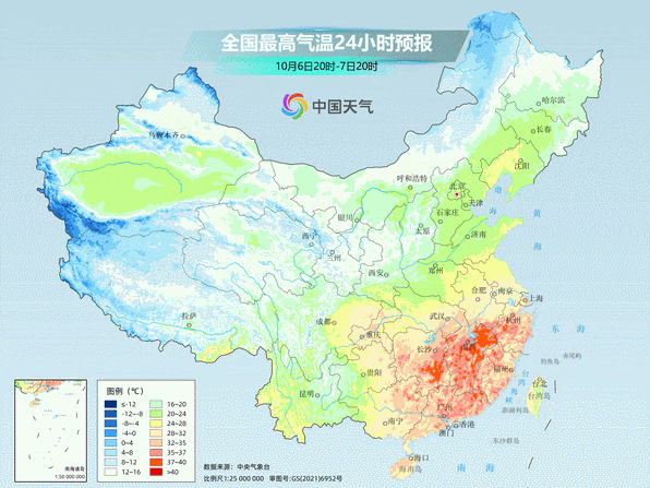 天气 | 祖国幅员辽阔再次具象化！南北两边网友：“我在夏天你在冬天......”