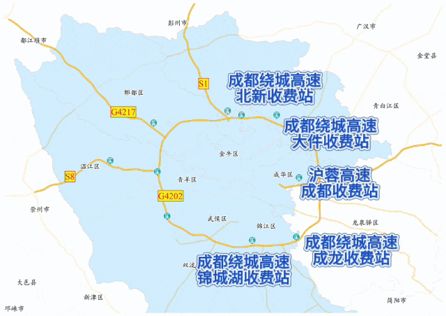 川AG大军注意！返程时这些地方容易堵→