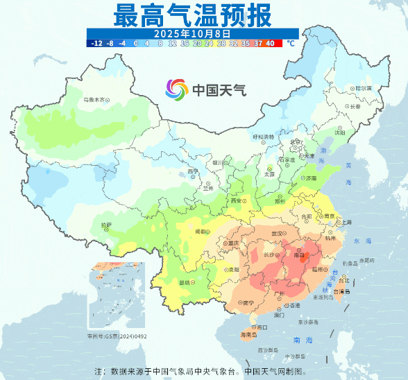 降雨+降温！北方秋雨，局地暴雨，准备更厚的衣服！