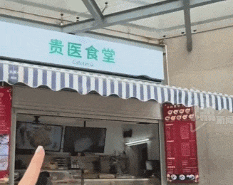 上市1小时售罄!年轻人扎堆购买,医生提醒 上市1小时售罄!年轻人扎堆购买,医生提醒