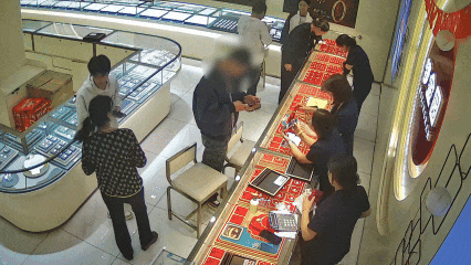 88克黄金,被警方紧急拦截! 88克黄金,被警方紧急拦截!