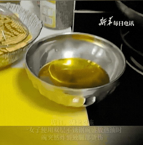 很多人都用的这种碗，一个失误就变“炸弹”！