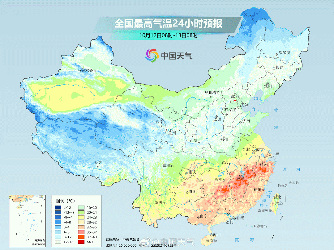 太离谱！杭州有记录以来首次出现！马上将大范围影响，这次极猛......