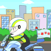 从“头”开始，养成这个习惯！