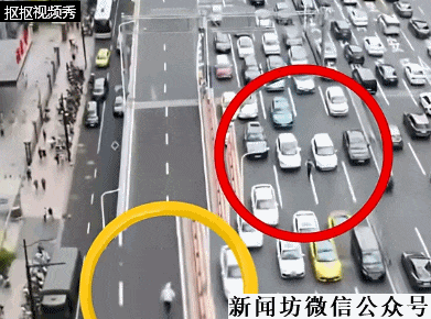 “小电驴”闯入上海高架！被无人机发现后，车主竟弃车逃跑...