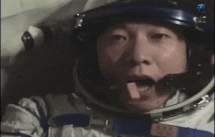 这21小时23分，载入史册！