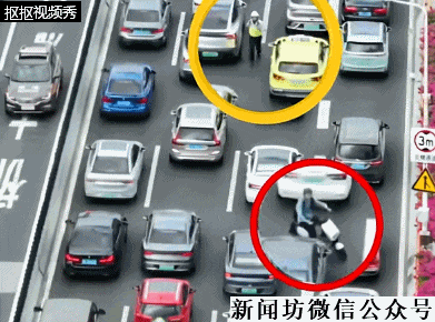 “小电驴”闯入上海高架！被无人机发现后，车主竟弃车逃跑...