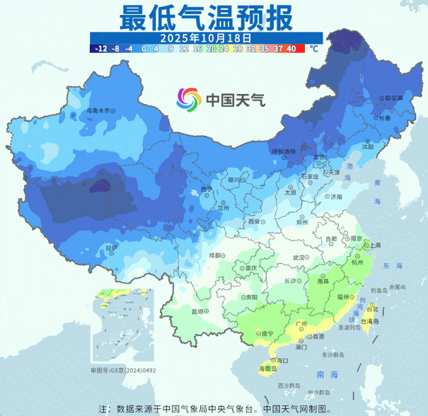 最低气温0℃以下！河北将迎雨雪天气，未来三天……
