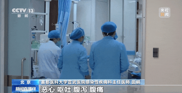 仅1毫克即可致命 这些食物很多人爱吃 仅1毫克即可致命 这些食物很多人爱吃