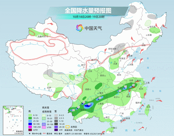 大降温持续！气温将连创新低，北方冷如常年11月