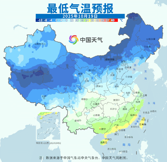 大降温持续！气温将连创新低，北方冷如常年11月