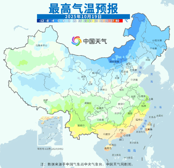 大降温持续！气温将连创新低，北方冷如常年11月
