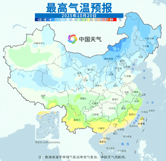 冷冷冷你冷冷冷，气温持续偏低！