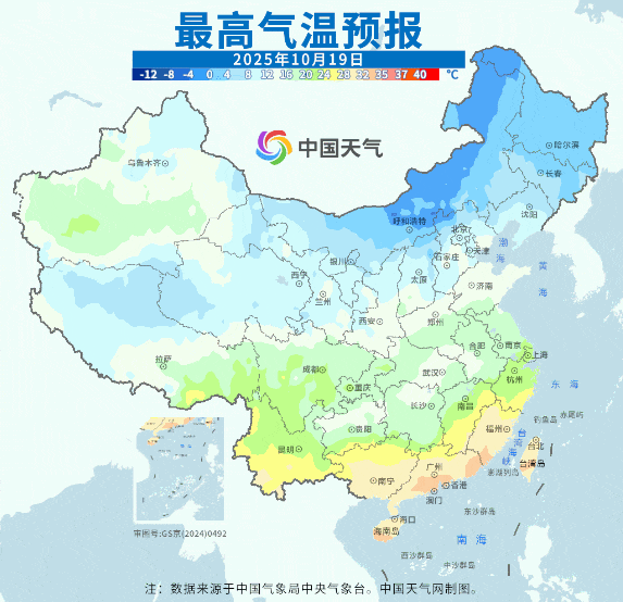 已确认！冷空气全面影响江苏