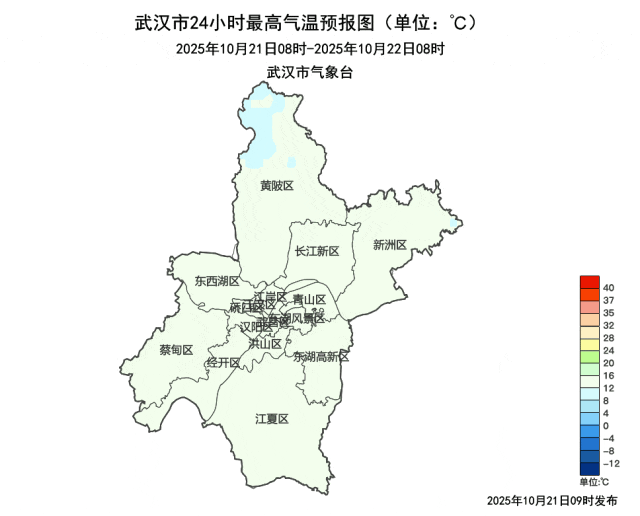 武汉升温时间，定了！