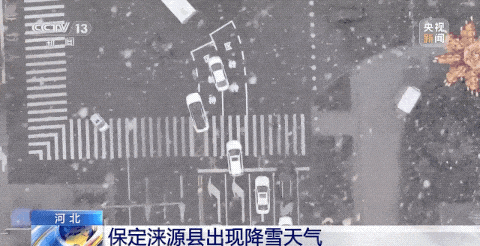 今年冬天是冷冬吗?国家气候中心回应→ 今年冬天是冷冬吗?国家气候中心回应→