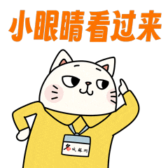 已确认！较强冷空气即将影响江苏