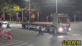 抢一步，悔终生！这个动作，货车司机右转时请牢记！