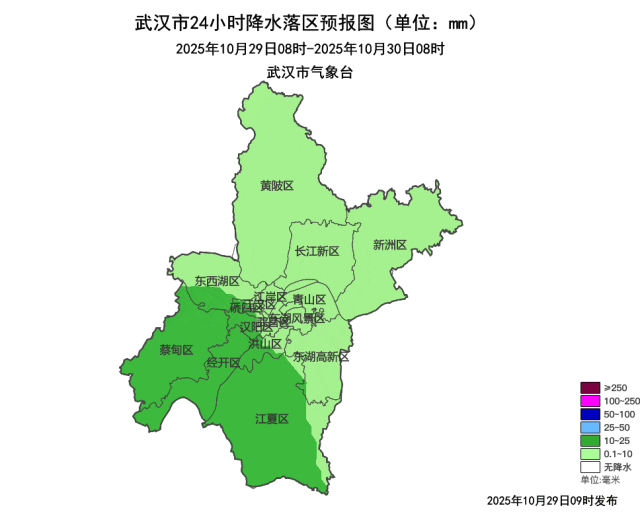 湖北下雪了!武汉即将出现,请做好准备 湖北下雪了!武汉即将出现,请做好准备