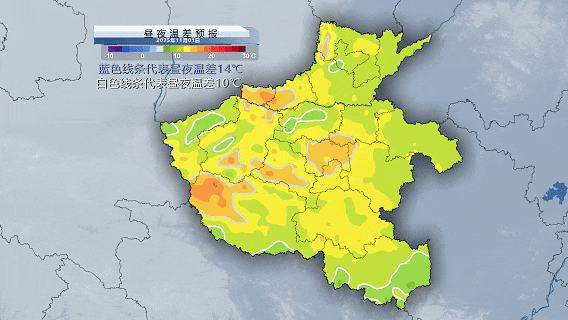 今夜到明天上午，河南局地强浓雾！周末大风降温上线