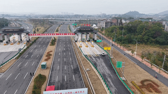 突破7000公里!江西这条出省高速今日通车 突破7000公里!江西这条出省高速今日通车