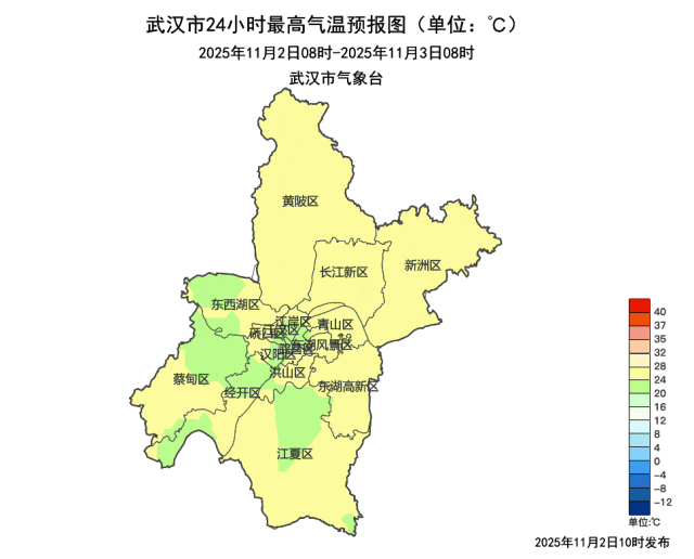 暴雨大暴雨要来了!?武汉马上大降温 暴雨大暴雨要来了!?武汉马上大降温