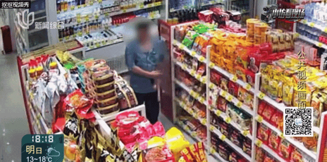 胆肥!男子半个月竟干了数十次,警方:抓 胆肥!男子半个月竟干了数十次,警方:抓