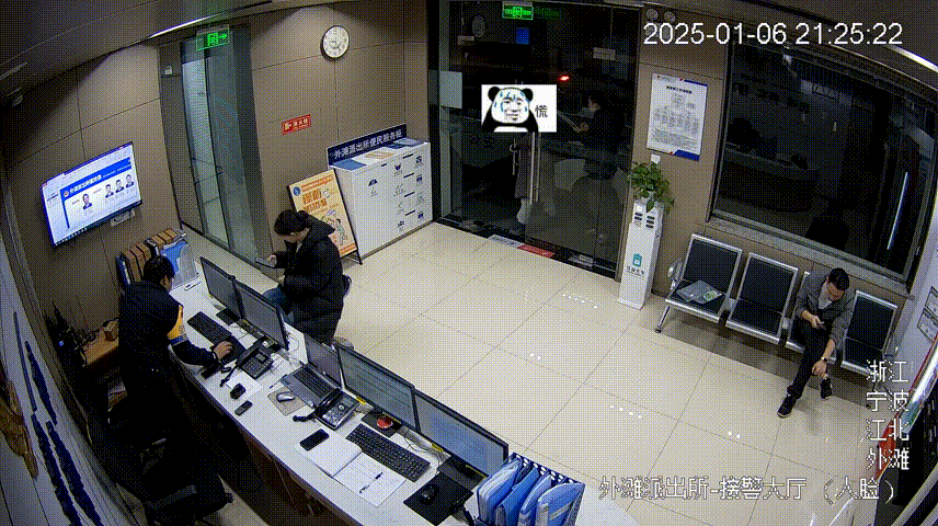 @你家孩子 这类电诈近期多发