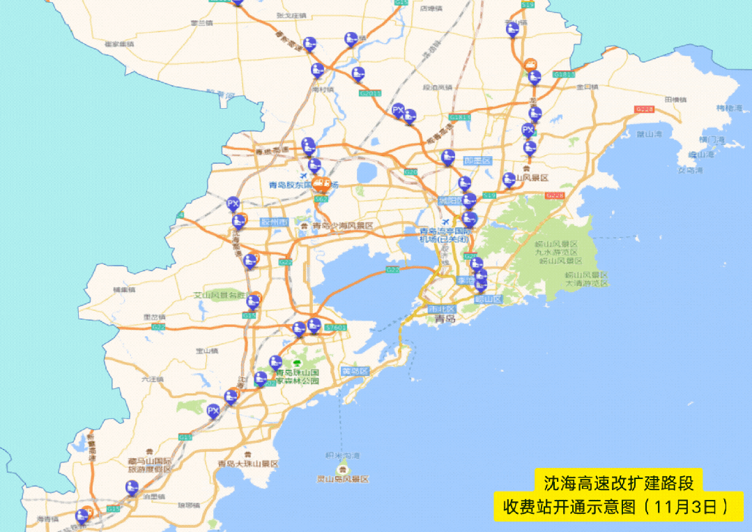 出行注意！沈海高速这些路段提前通车