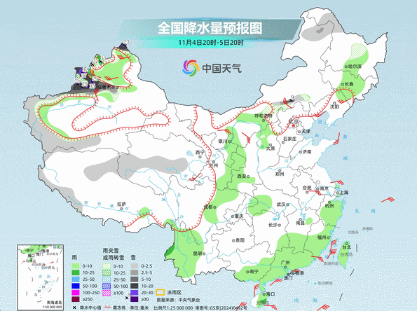 晴暖天气倒计时！5日河南大部将迎来小到中雨，局部大雨