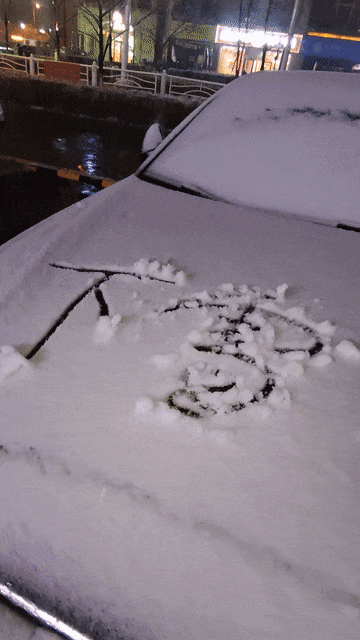 乌鲁木齐发布暴雪橙色预警! 乌鲁木齐发布暴雪橙色预警!